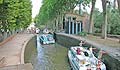 Caselnaudry canal locks photo