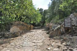 The 'Porte' entrance at the west