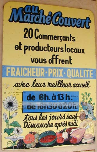  Sainte Maxime photo stemaxime0017.jpg